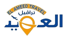 EL-AMEED TRAVEL